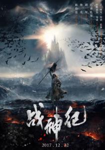 印第安纳州  怎么买假的